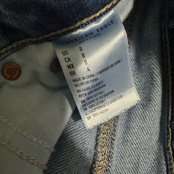 💙 AE Bermuda shorts - Picture 2 of 4